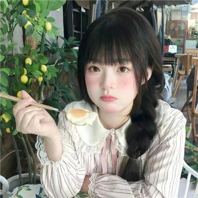 贱人快跑