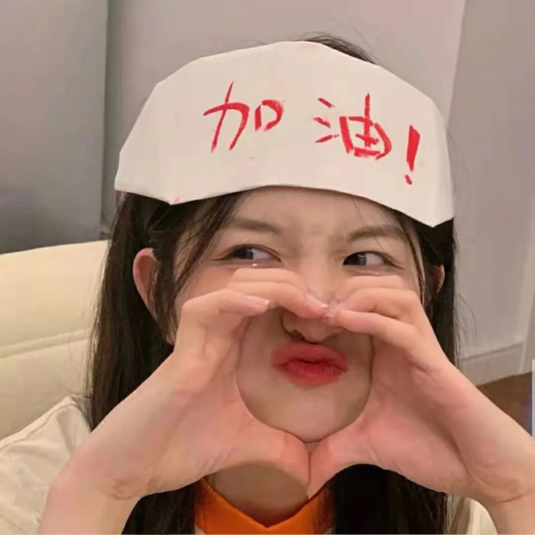 幸福门
